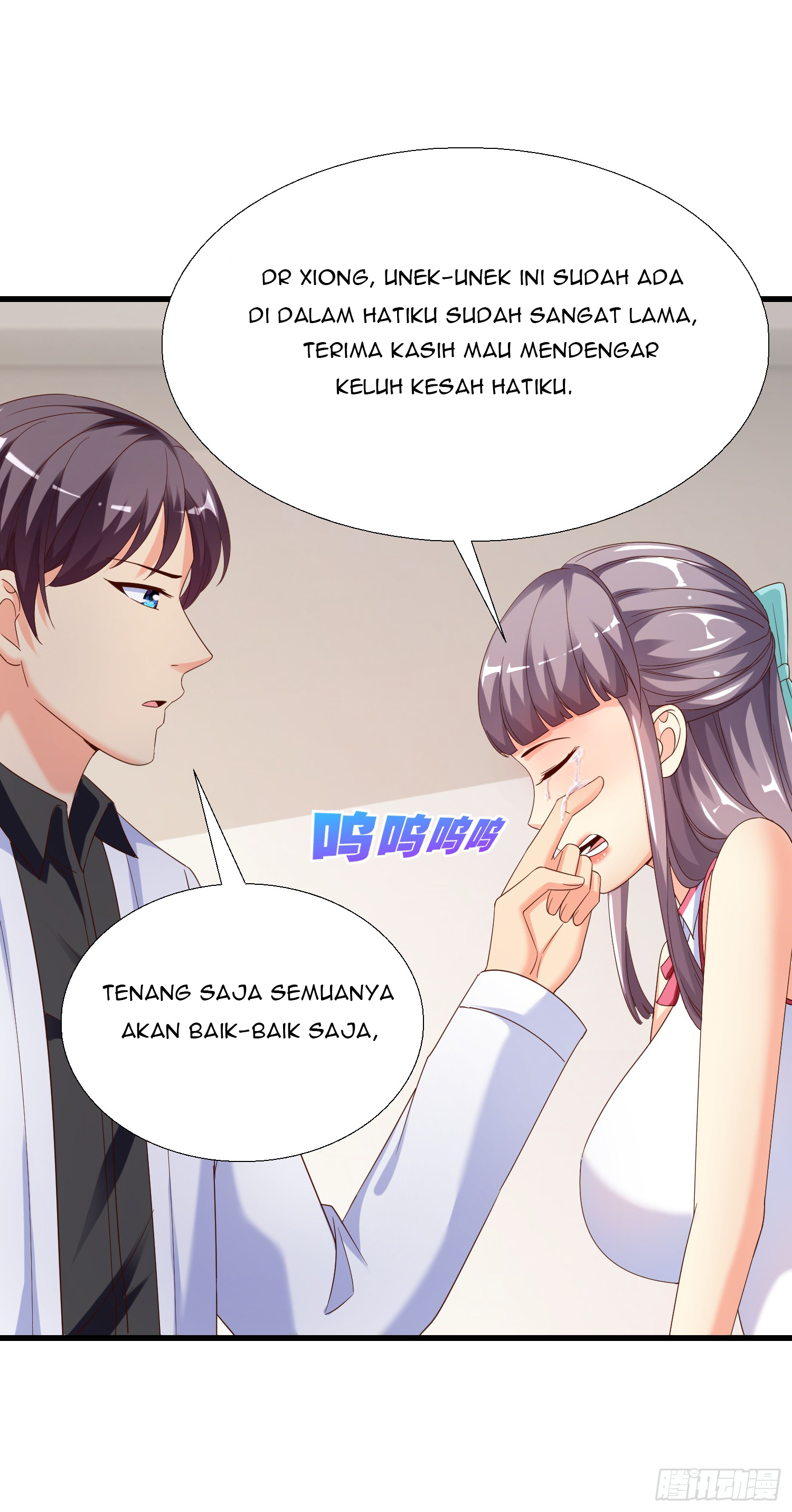 Super School Doctor Chapter 23 Bahasa Indonesia